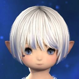 Na Siro