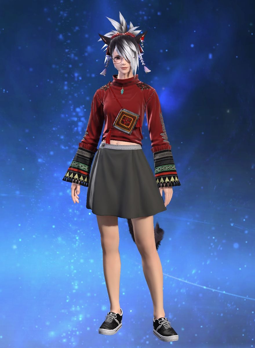 Rina Regalia