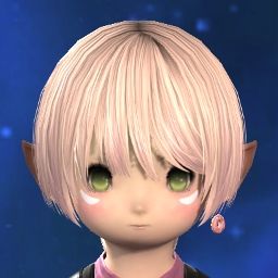 Ruruhe Ruhe