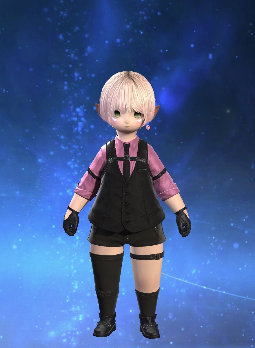 Ruruhe Ruhe