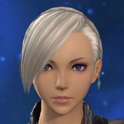 Aelin Wildfire