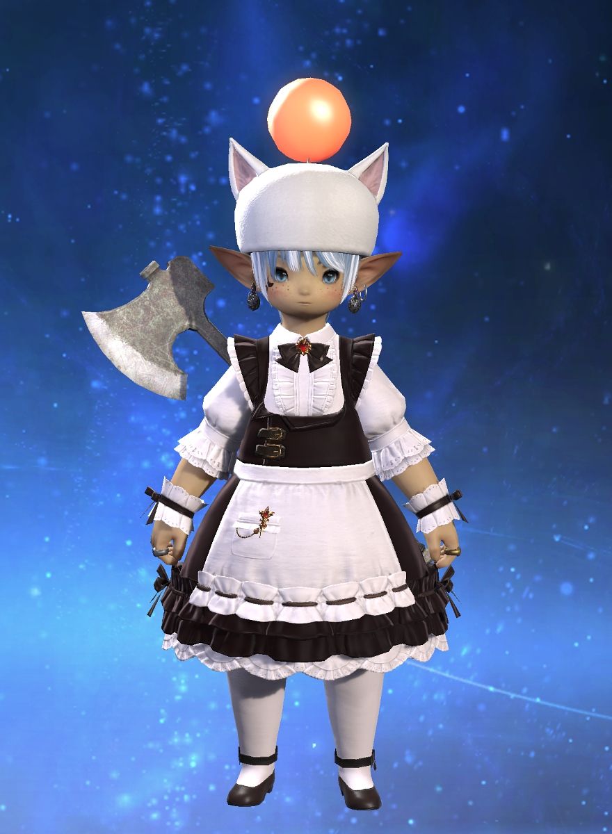 Lalamint Cordial (Phoenix) FFXIV Collect