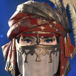 Windfire's Avatar