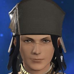 Ozemari Guyu