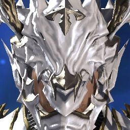 Kaiser Tiamat