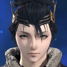 Aru Sear