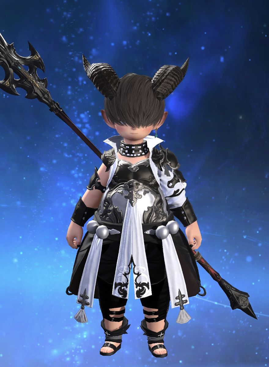 A' Rui