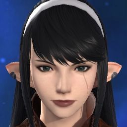 Emyn Yavannah