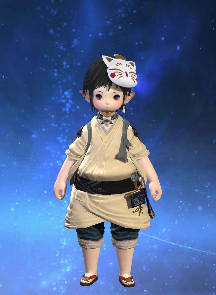 Chibi Ochibi