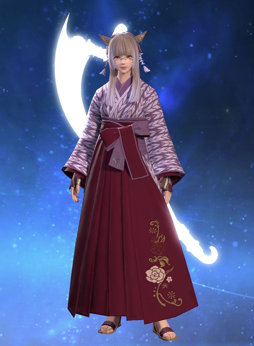 Petite Lune