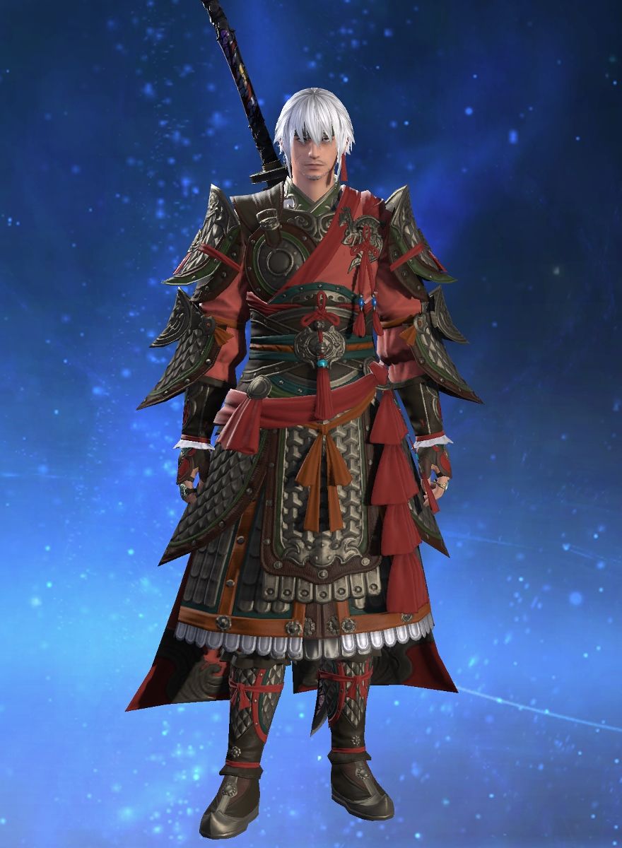 Arken Frost
