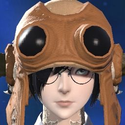 Tsu No