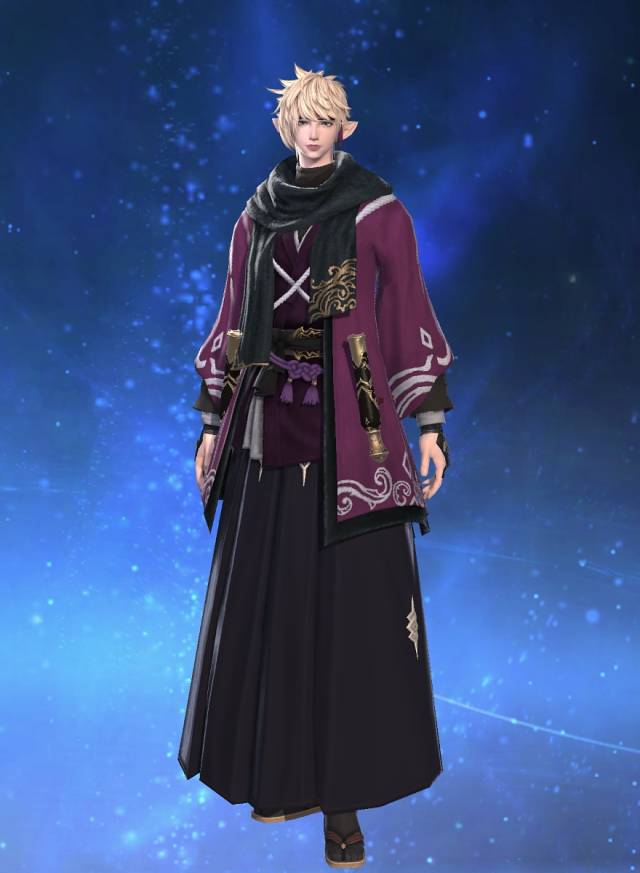 ffxiv amadine
