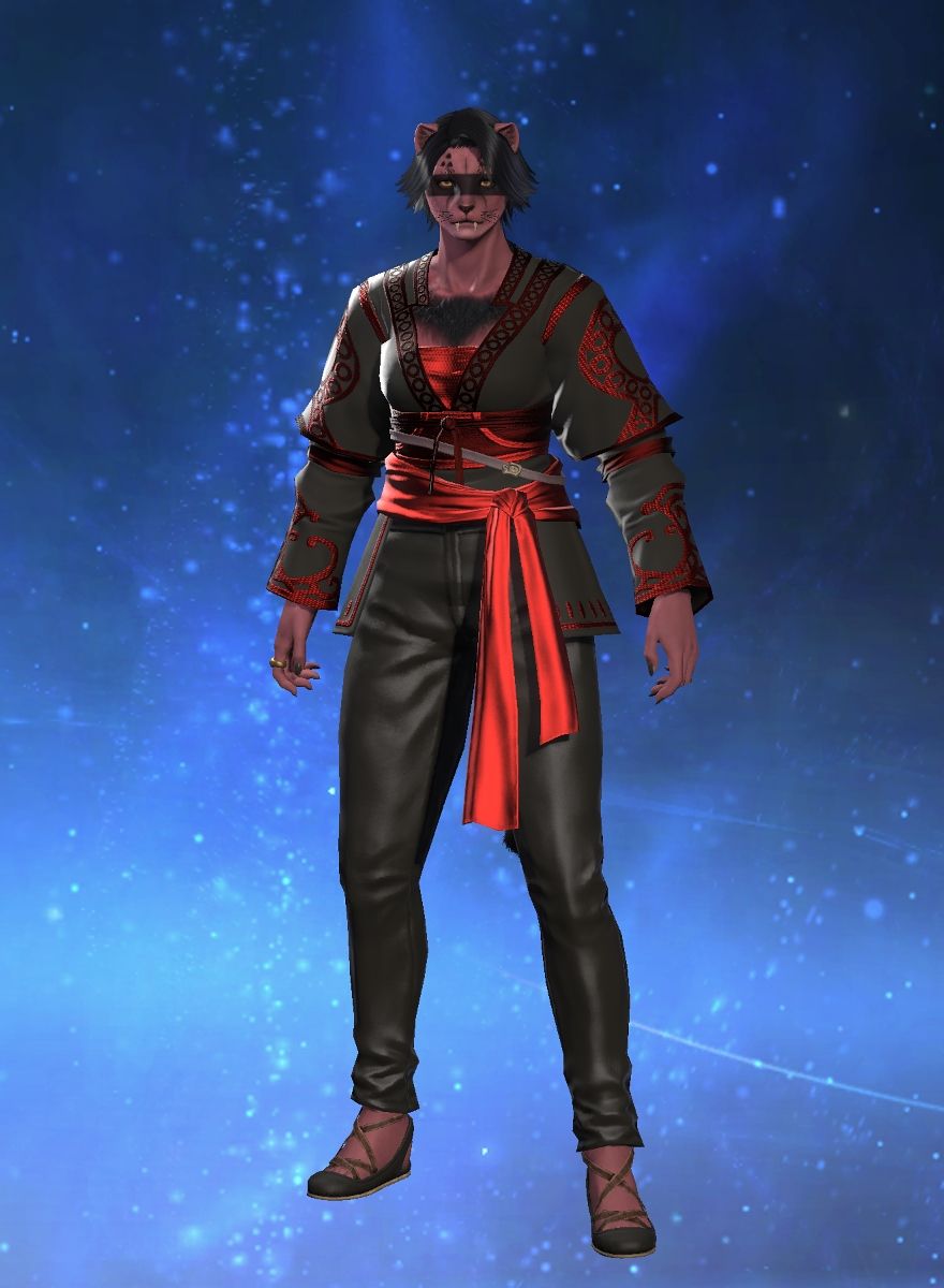 Atlas Nekomata