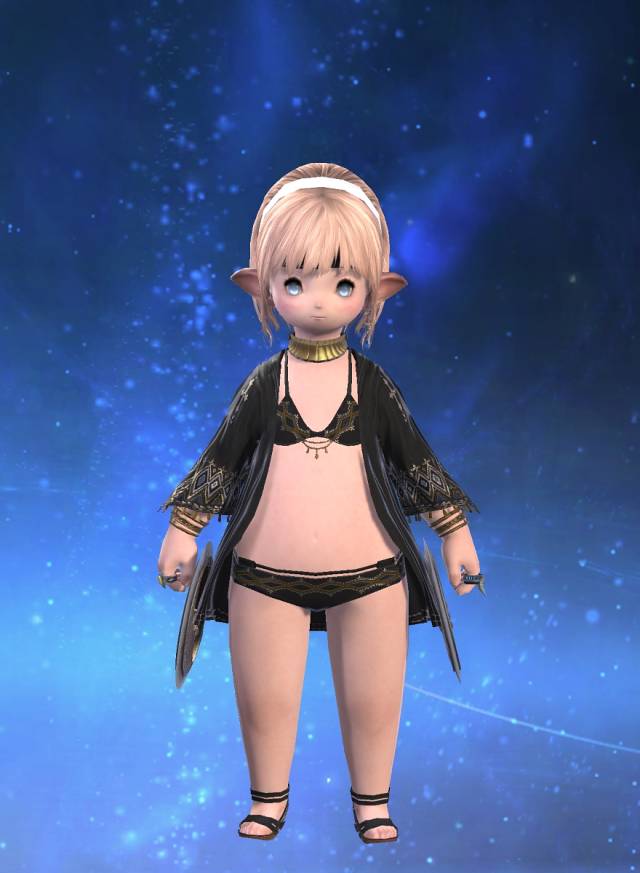 Karin Tougarashi