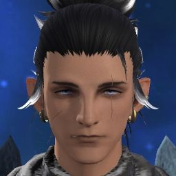 Balam Kin