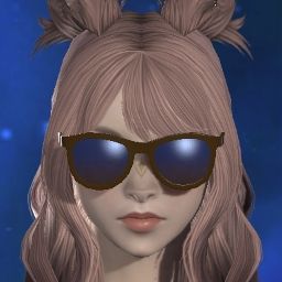 Nerys Celeste