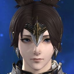 Neuv Celestial