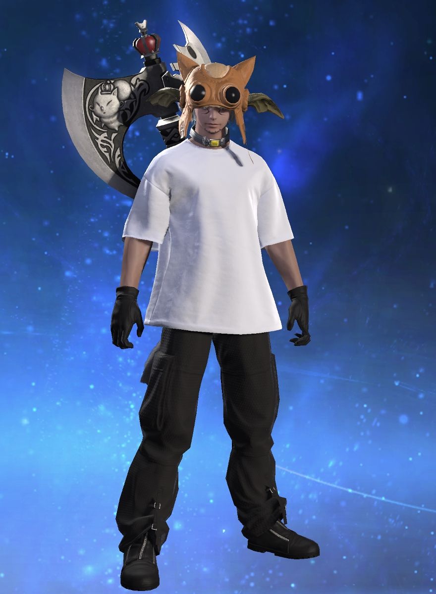Neib Ito