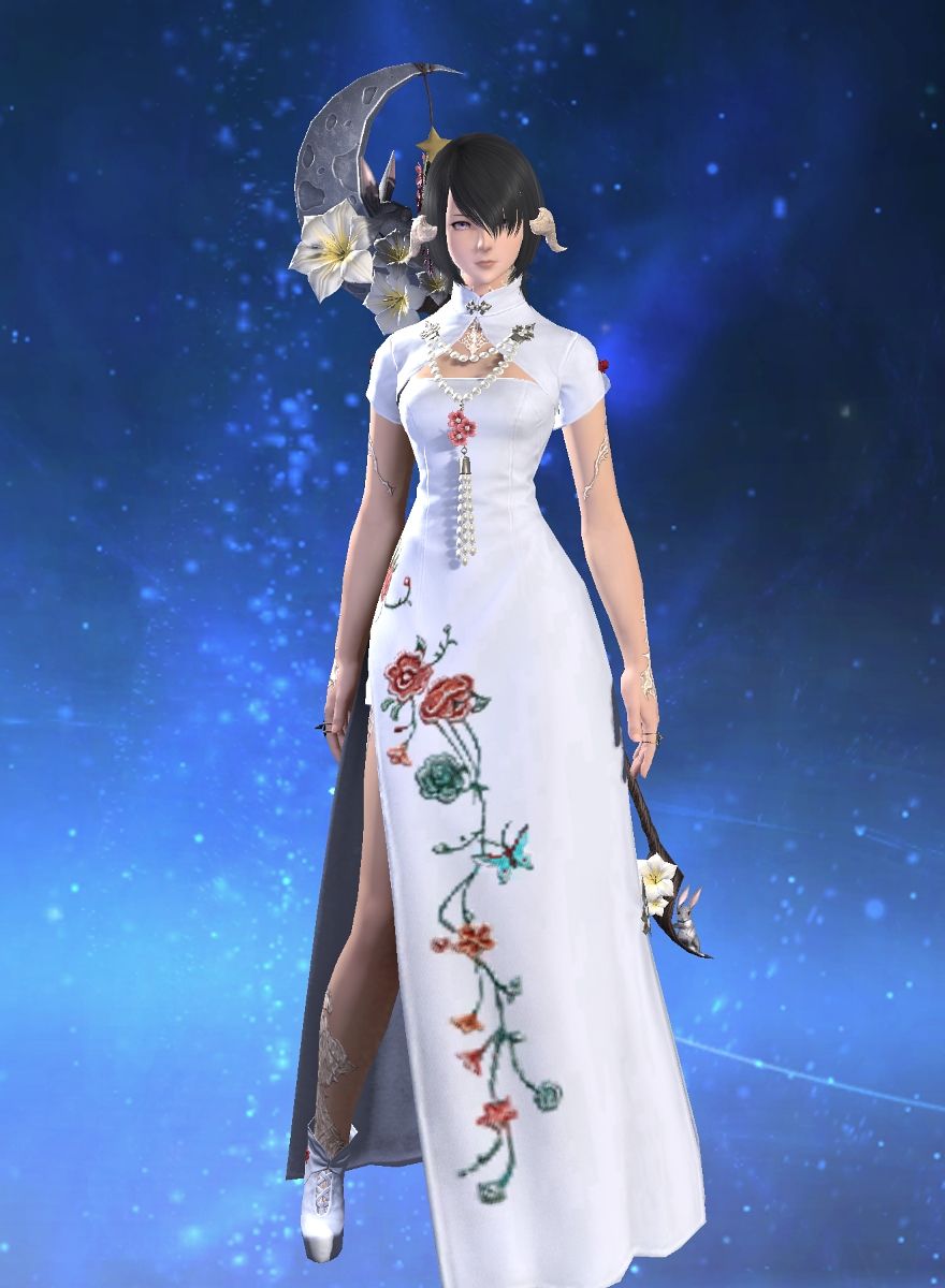 Kureiah Arisu