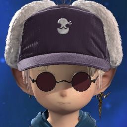 High Guy