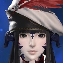Mei Sato
