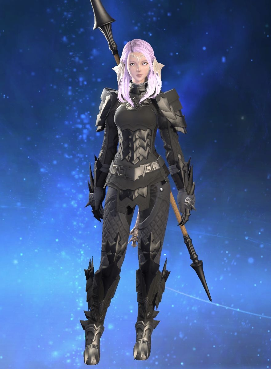 Aluna Ryujin