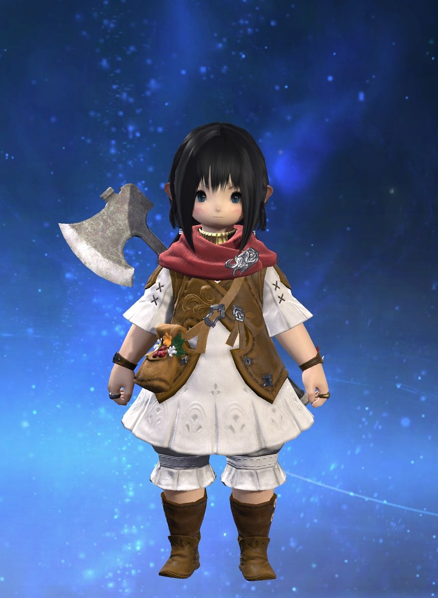 Sui Ryu