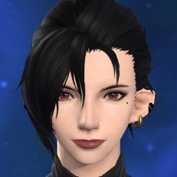 Ego Eris