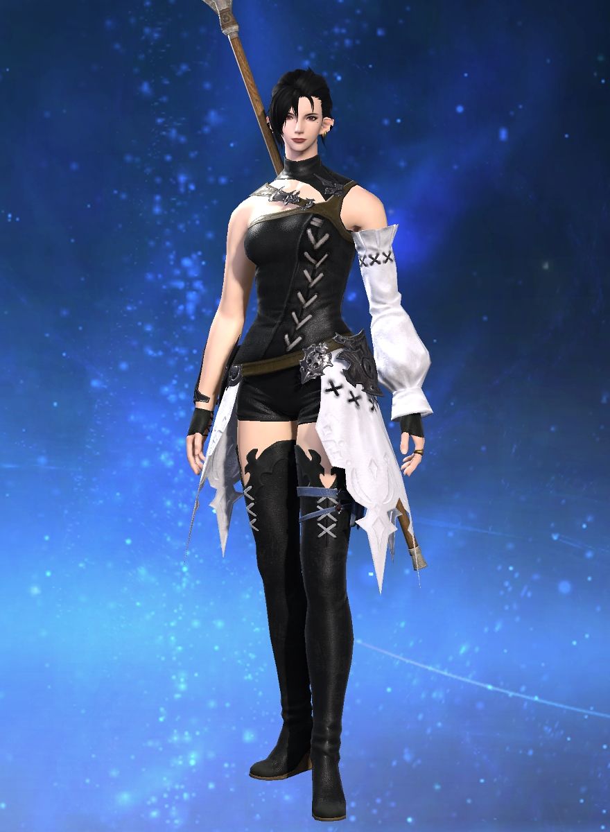 Ego Eris