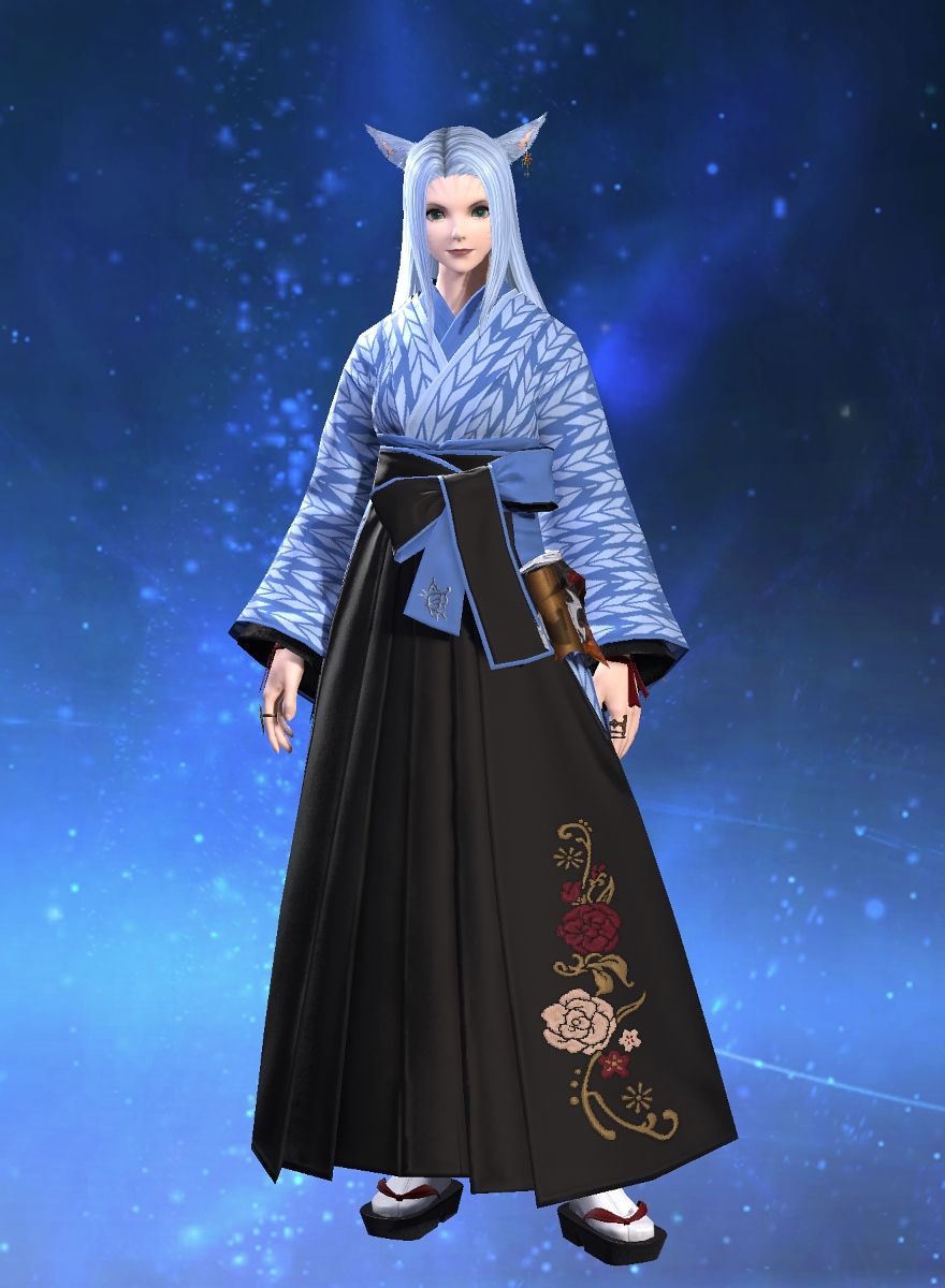 Rin Frost