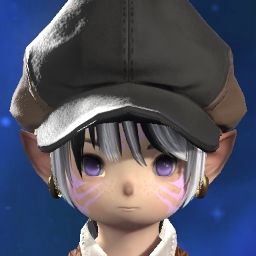 Pipin Levinaxe