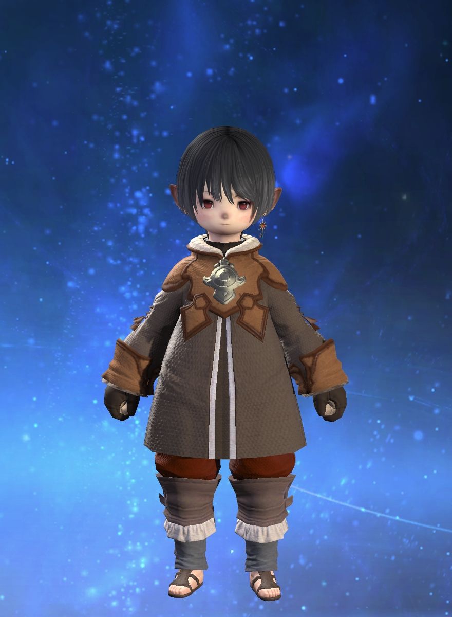 Atori Nio