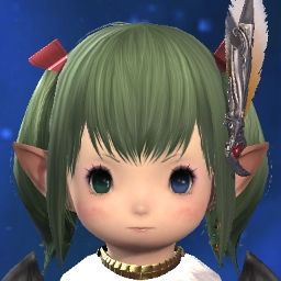 Oeil Vert
