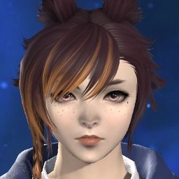 Suri Bun