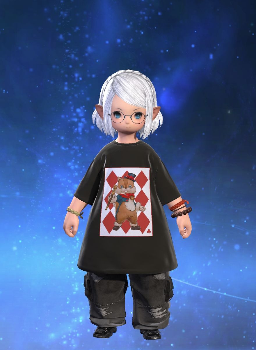 Uketsuke Jyo