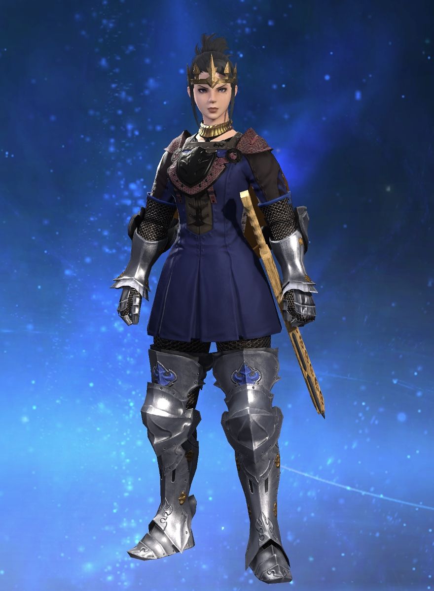 Aya Nera