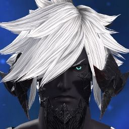 Royin Aesir