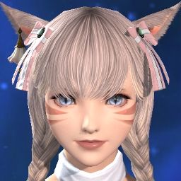 Eru Xiii
