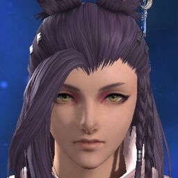Aster Halion