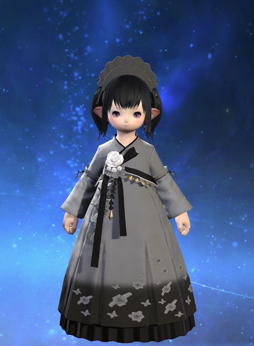 Baby Zou