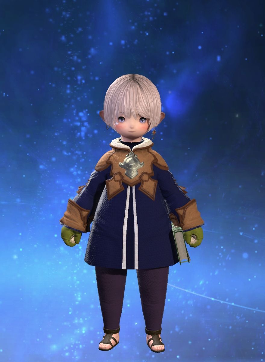 Yuzu Cham