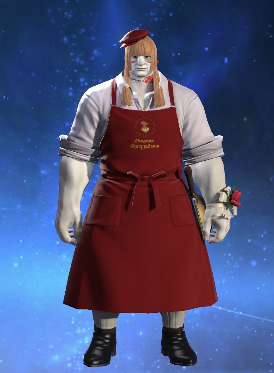 Maple Ebi