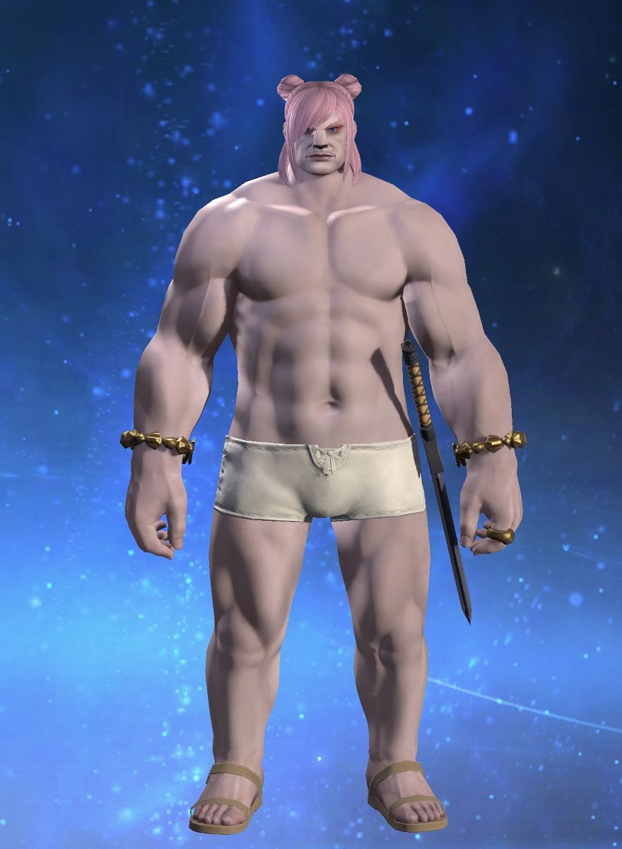 Uwu Eboy