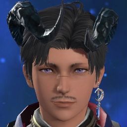 Ishiro L'infini