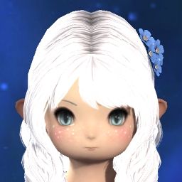 Nevia Snowmousse