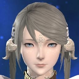 Yu Esu