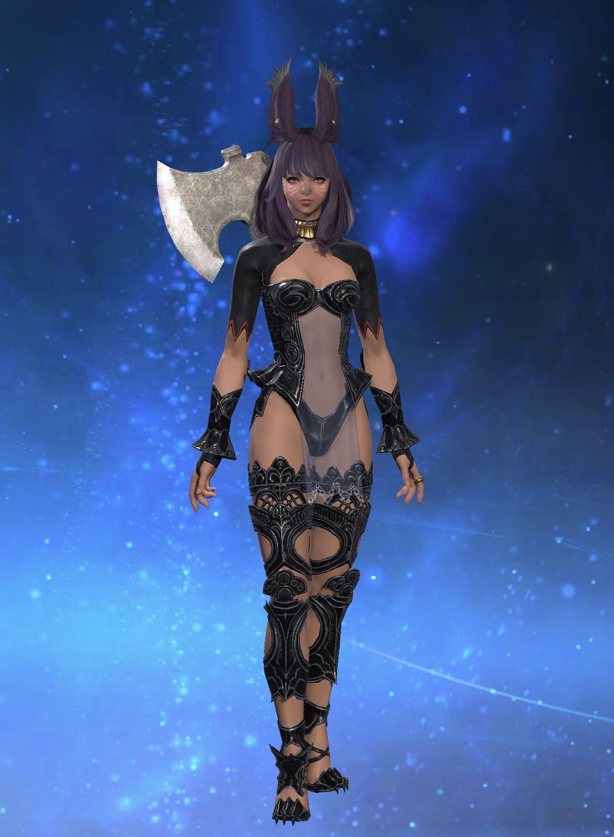Aria Mynah