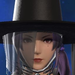 Hatsuharu Kusanagi