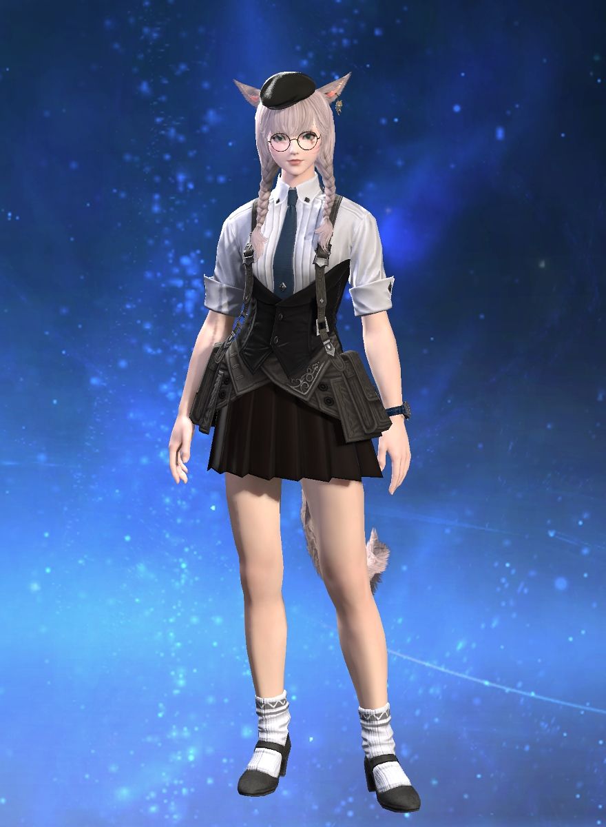 Sio O'musubi
